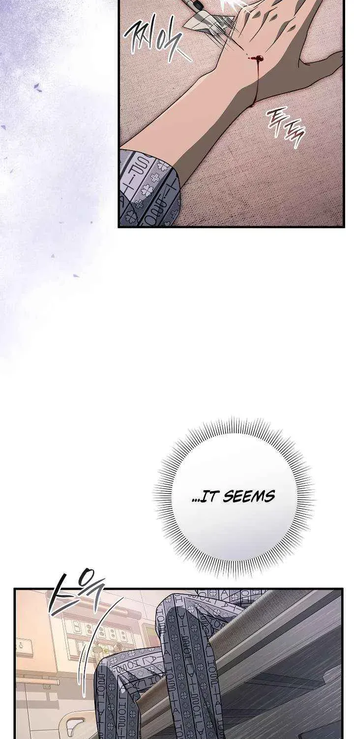 High School Musical Genius Is Paganini Reincarnated Chapter 21 Page 100