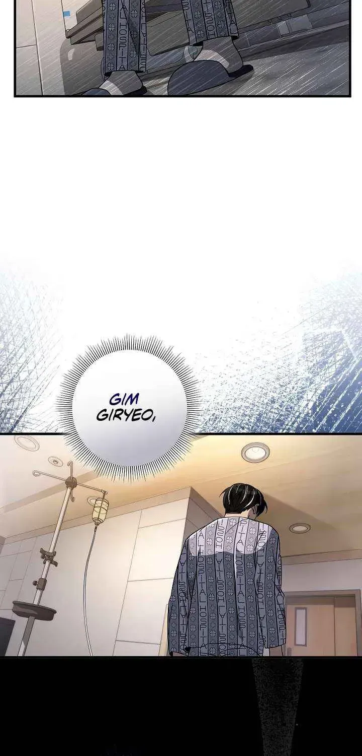 High School Musical Genius Is Paganini Reincarnated Chapter 21 Page 101