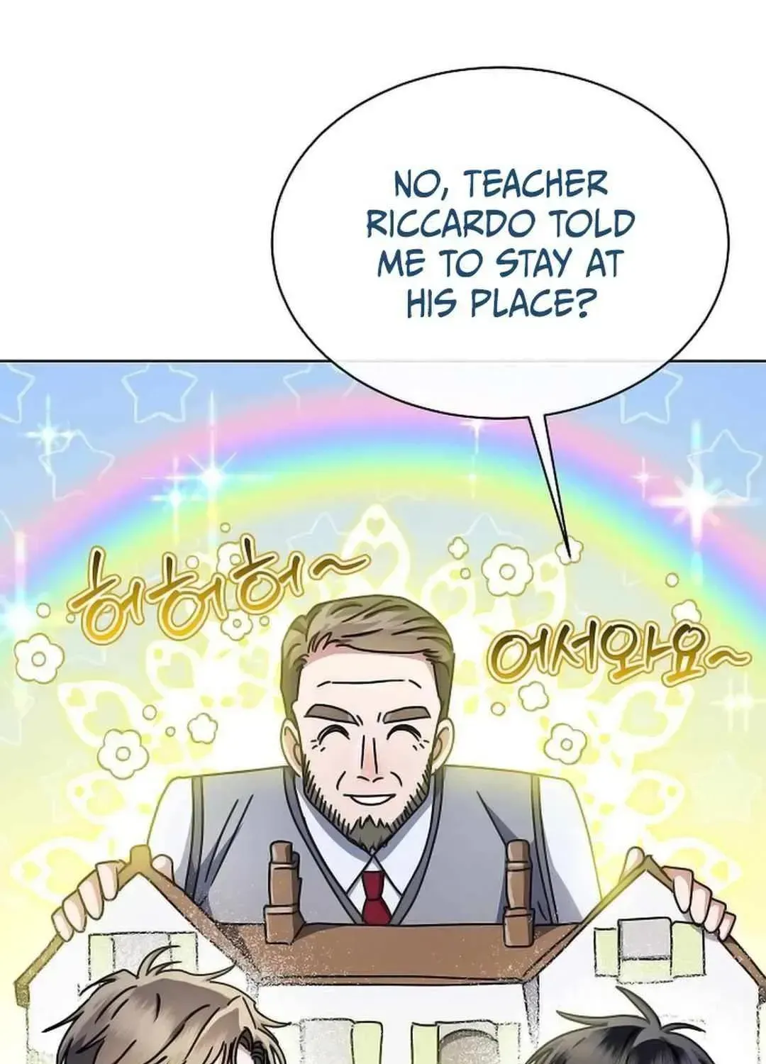 High School Musical Genius Is Paganini Reincarnated Chapter 22 Page 84
