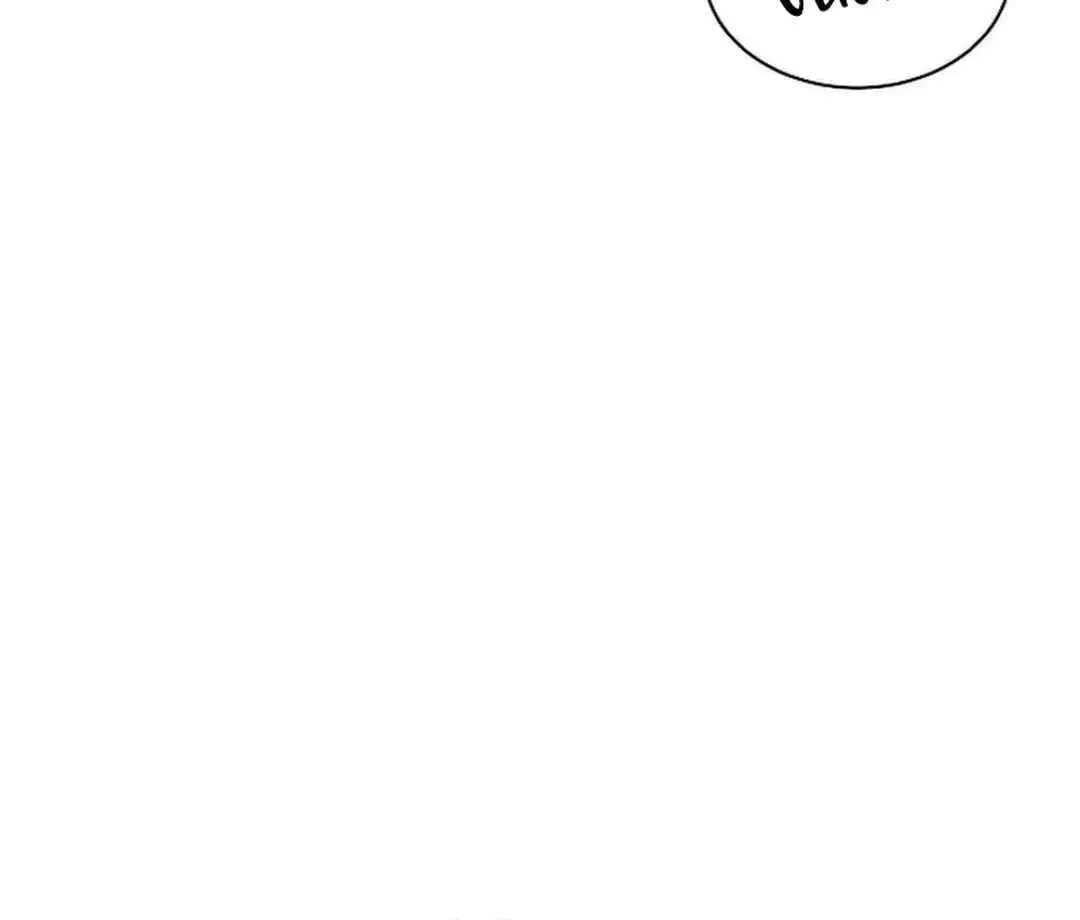 High School Musical Genius Is Paganini Reincarnated Chapter 22 Page 88