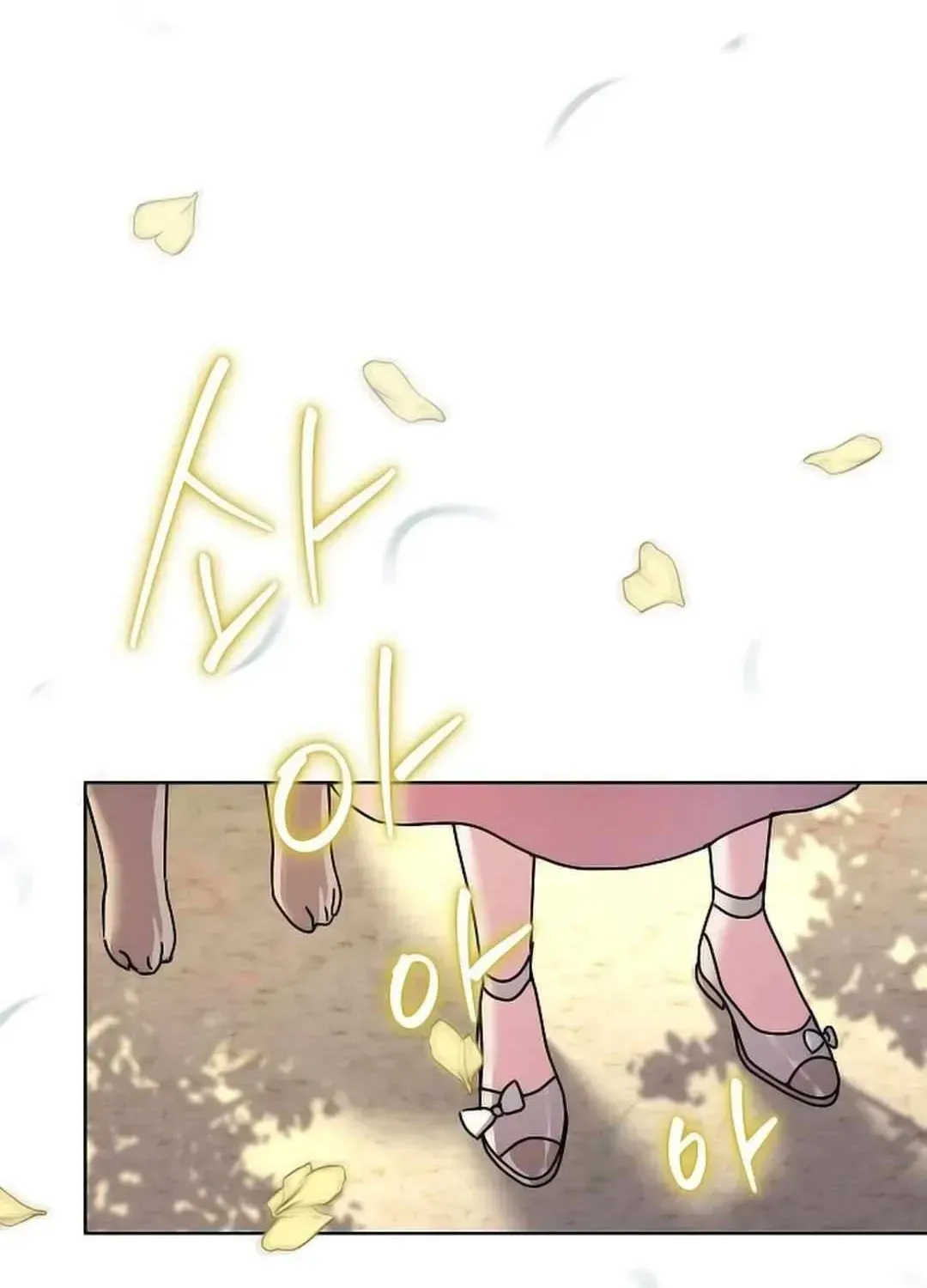 High School Musical Genius Is Paganini Reincarnated Chapter 22 Page 119