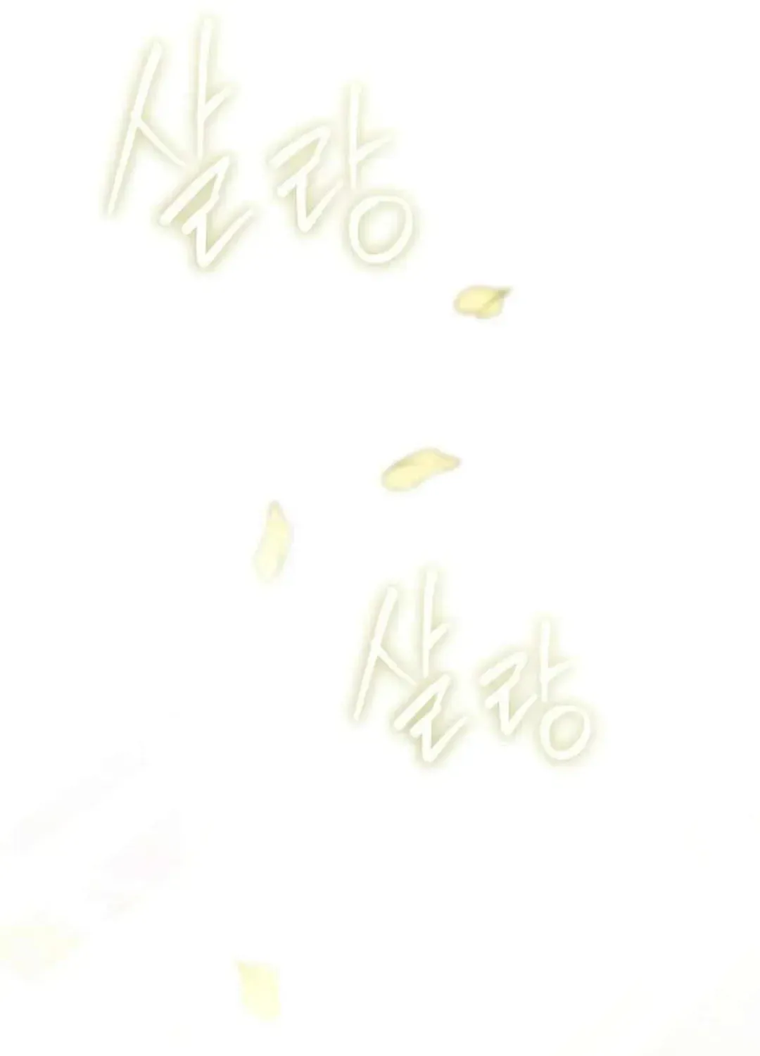High School Musical Genius Is Paganini Reincarnated Chapter 22 Page 131