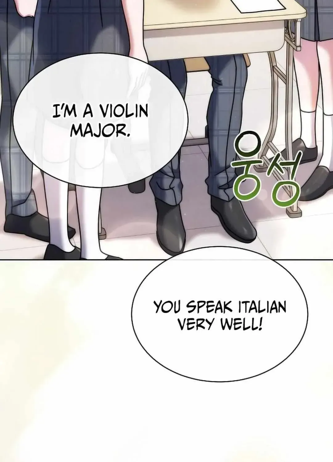 High School Musical Genius Is Paganini Reincarnated Chapter 23 Page 25