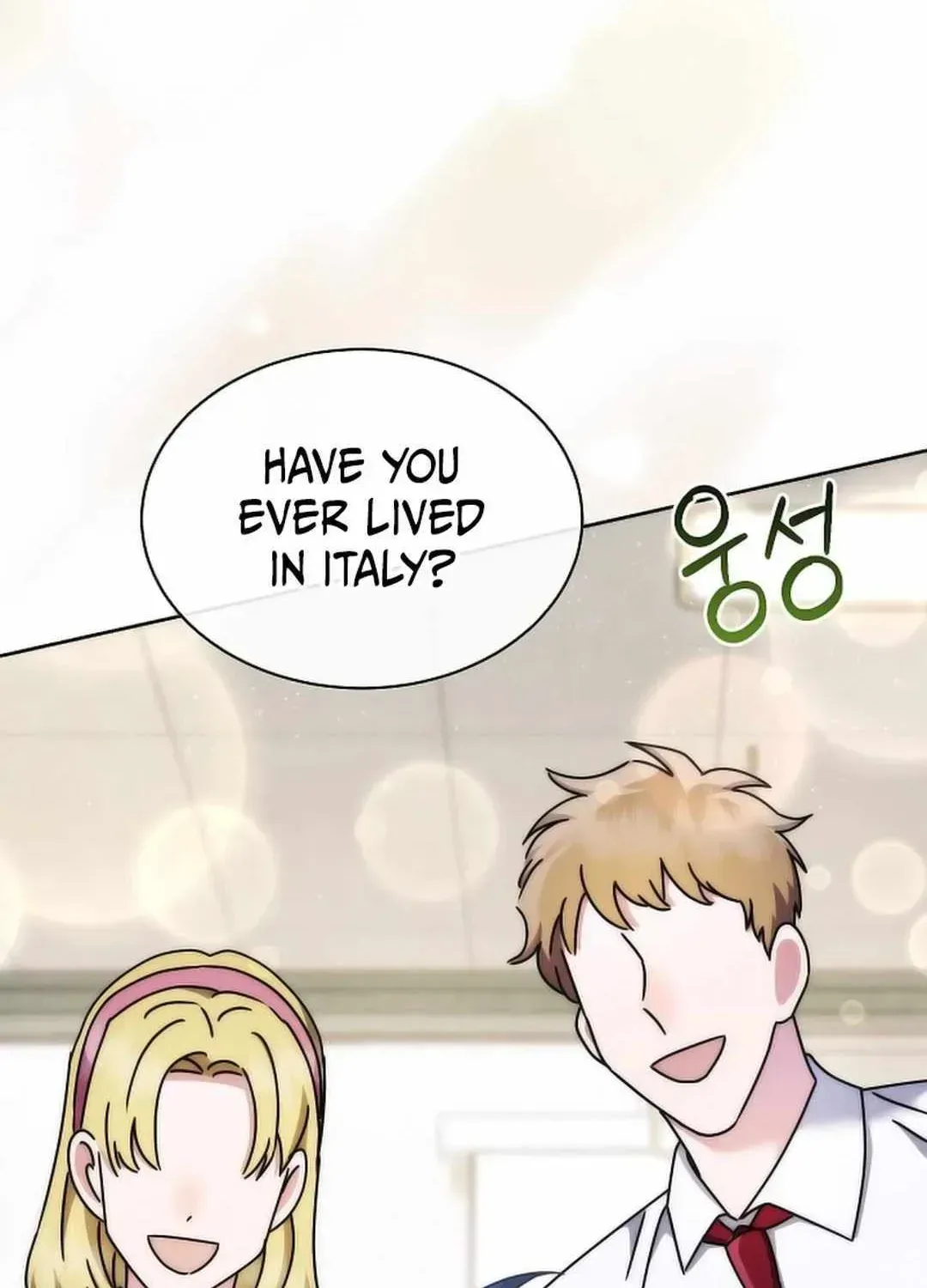 High School Musical Genius Is Paganini Reincarnated Chapter 23 Page 26