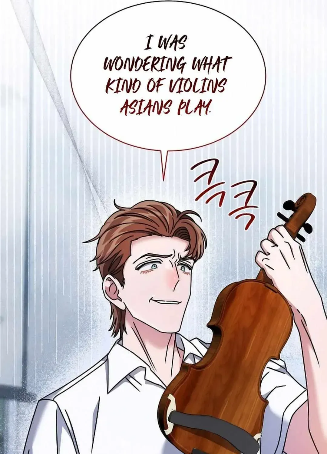 High School Musical Genius Is Paganini Reincarnated Chapter 23 Page 43