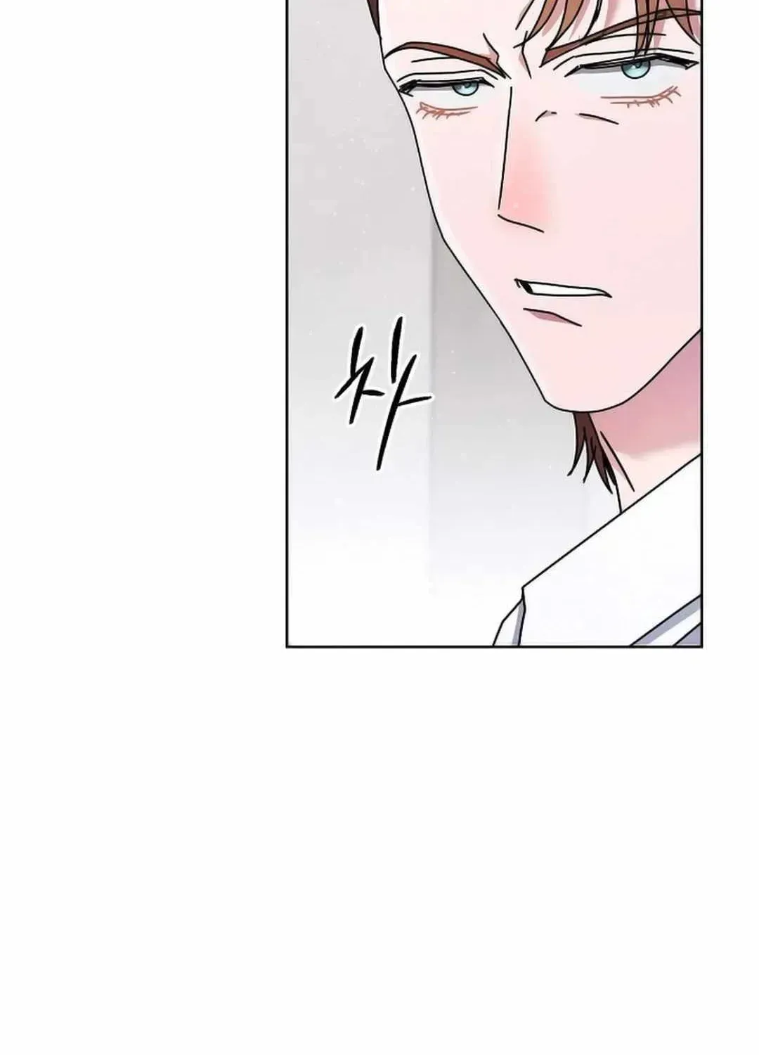High School Musical Genius Is Paganini Reincarnated Chapter 23 Page 67