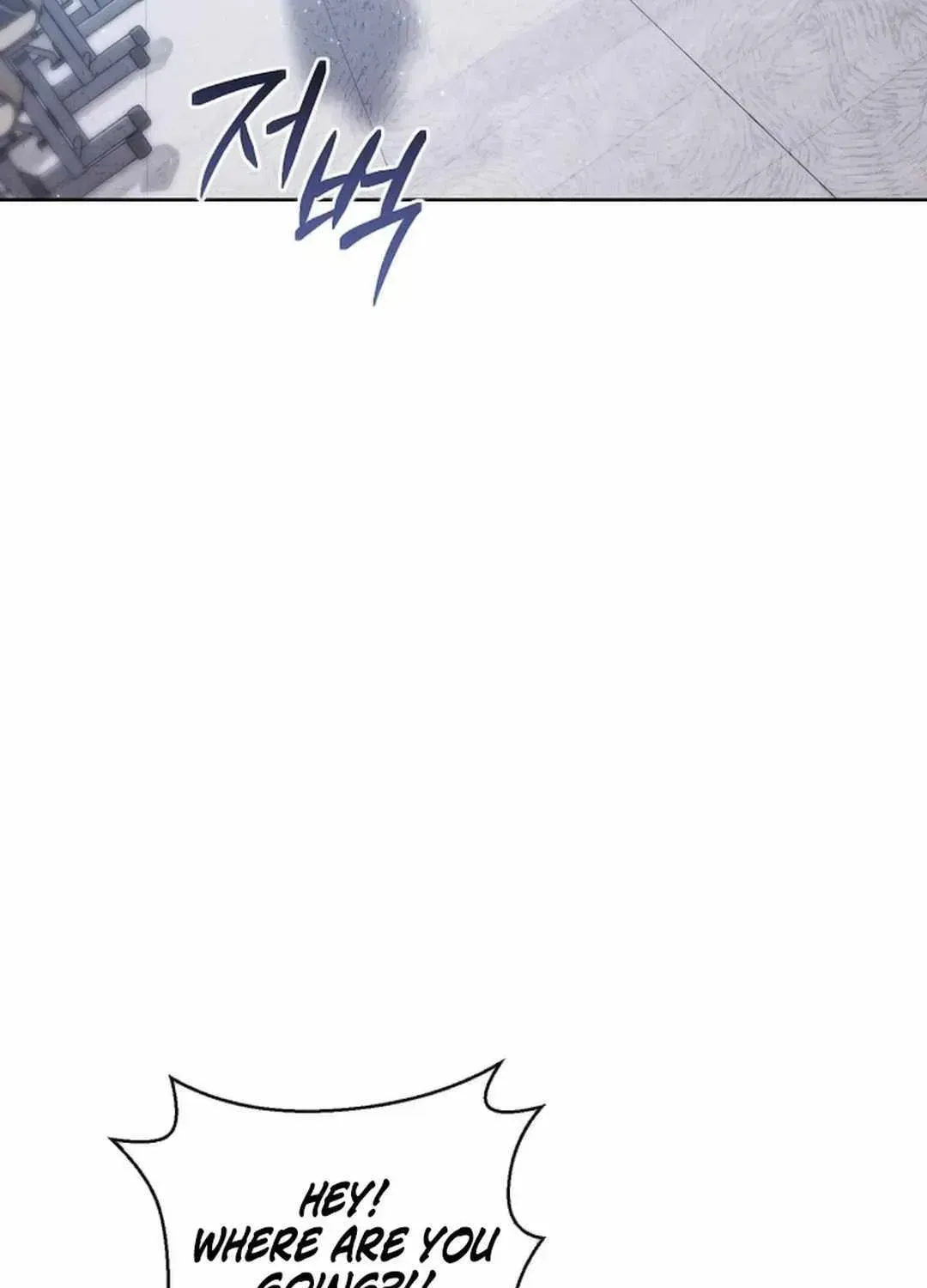 High School Musical Genius Is Paganini Reincarnated Chapter 23 Page 79