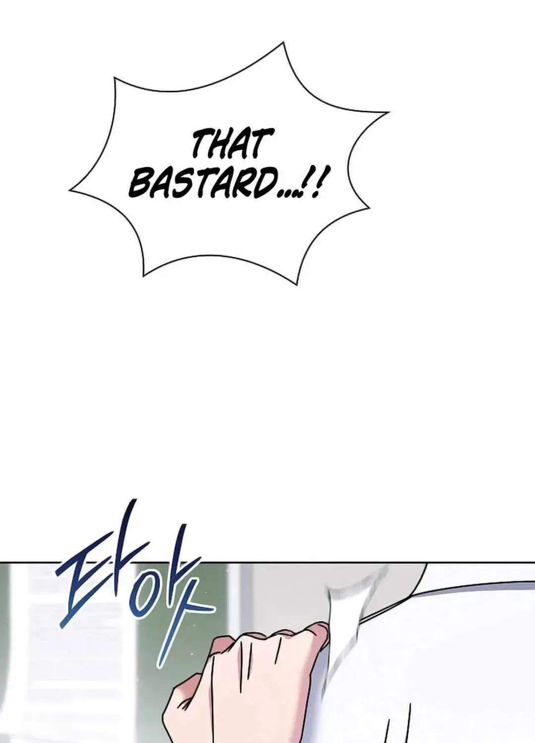 High School Musical Genius Is Paganini Reincarnated Chapter 23 Page 82