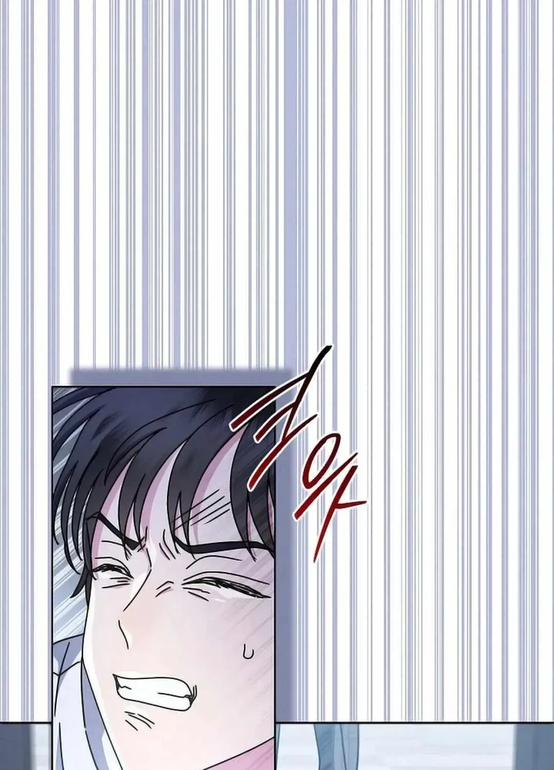 High School Musical Genius Is Paganini Reincarnated Chapter 23 Page 146