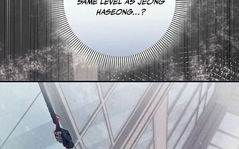 High School Musical Genius Is Paganini Reincarnated Chapter 24 Page 79