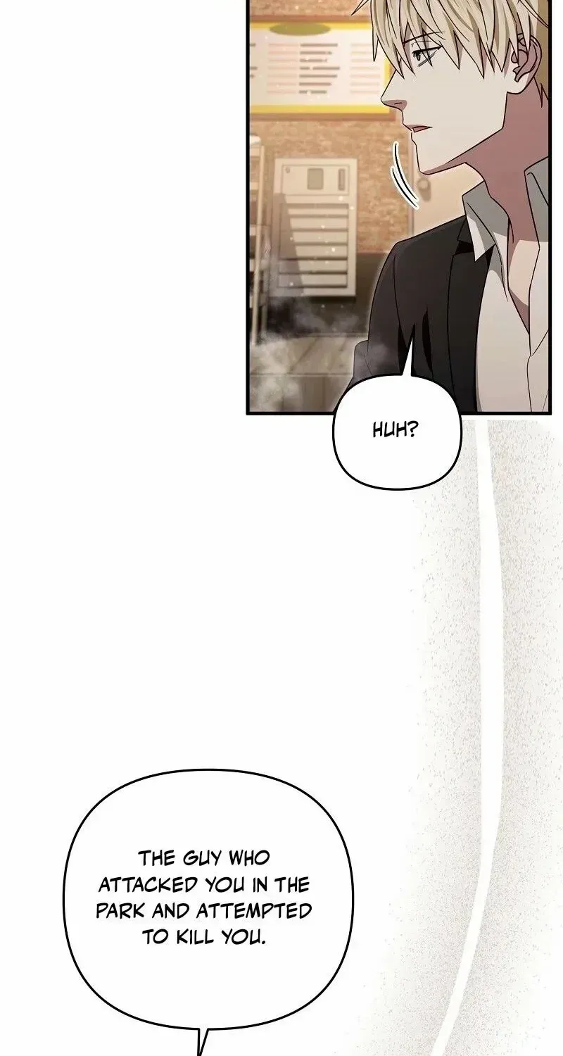 High School Musical Genius Is Paganini Reincarnated Chapter 24 Page 84