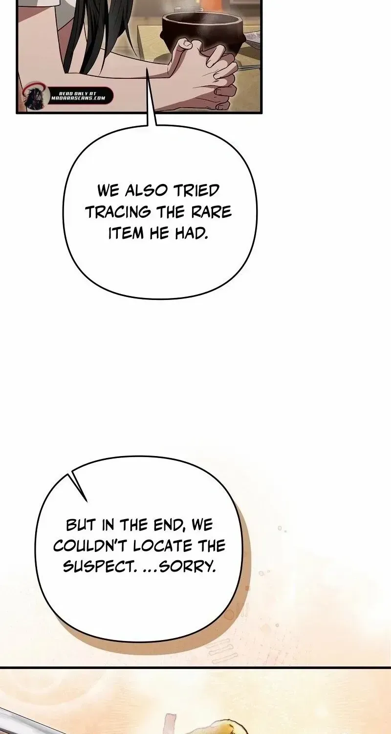 High School Musical Genius Is Paganini Reincarnated Chapter 24 Page 87
