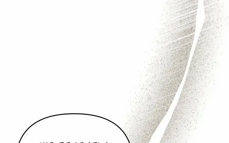 High School Musical Genius Is Paganini Reincarnated Chapter 24 Page 91