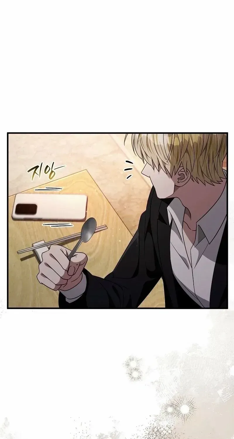 High School Musical Genius Is Paganini Reincarnated Chapter 24 Page 93