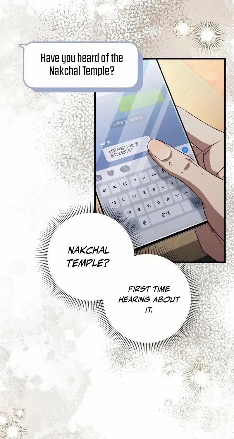 High School Musical Genius Is Paganini Reincarnated Chapter 24 Page 94