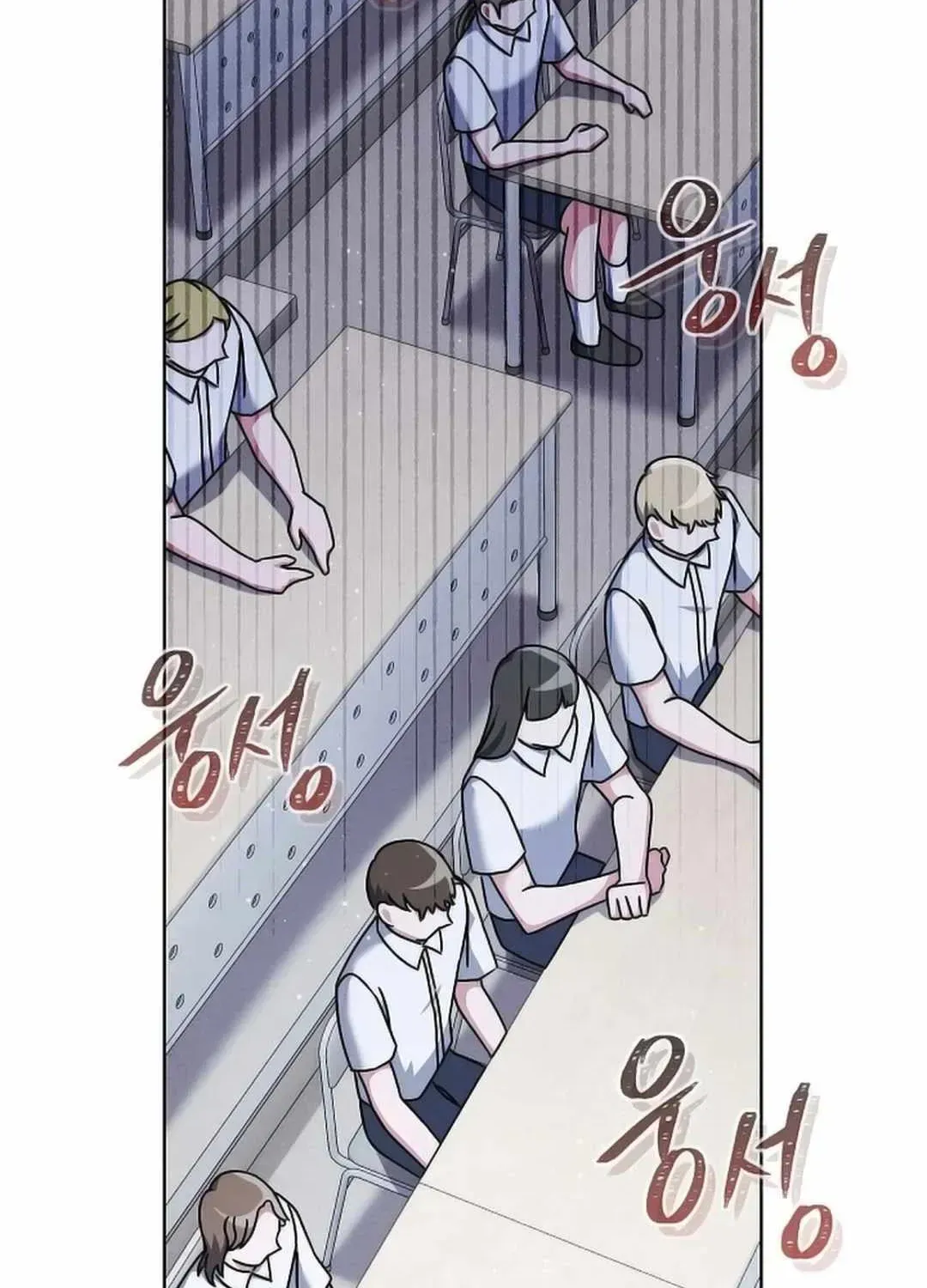 High School Musical Genius Is Paganini Reincarnated Chapter 25 Page 13