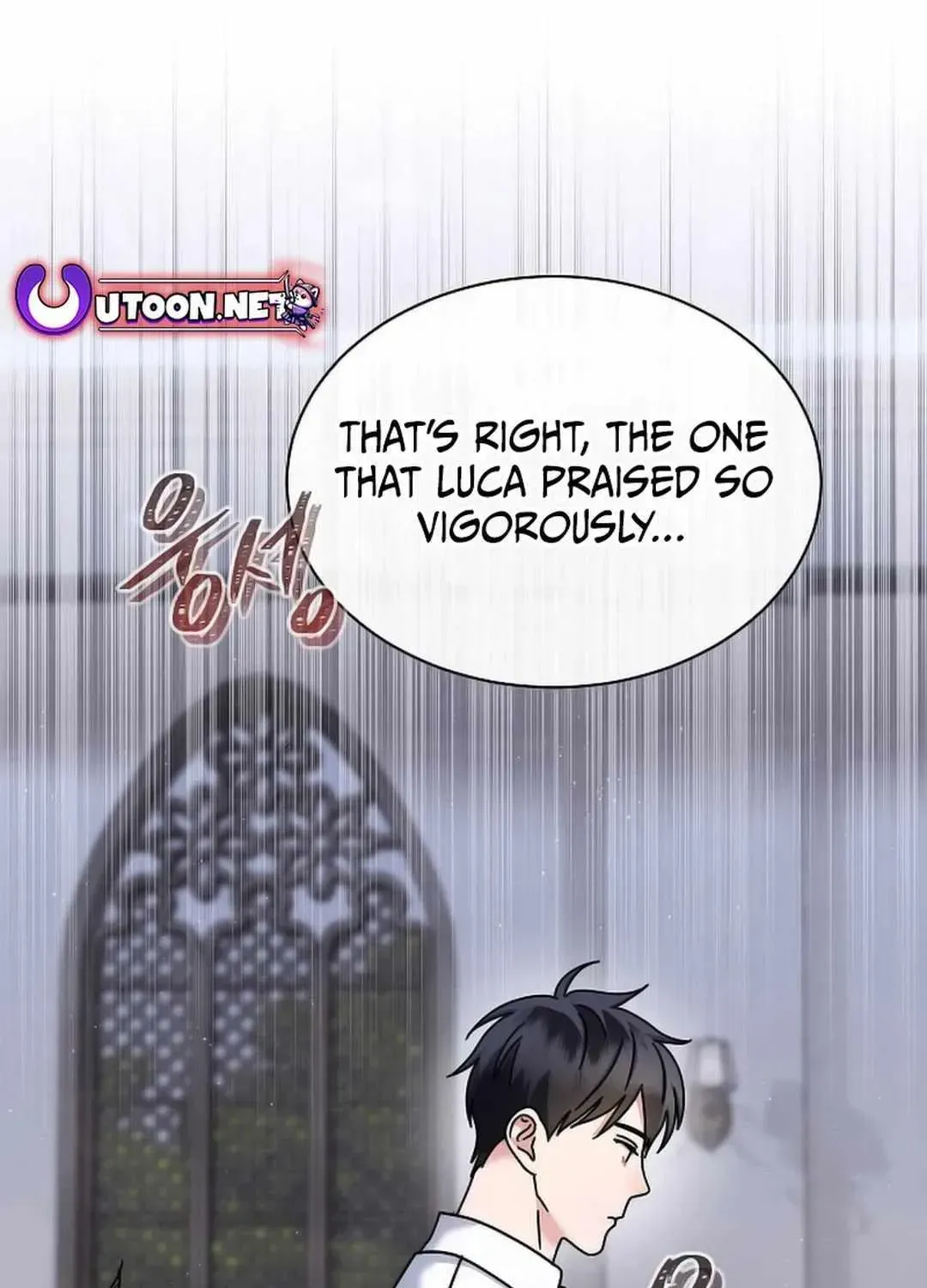 High School Musical Genius Is Paganini Reincarnated Chapter 25 Page 15