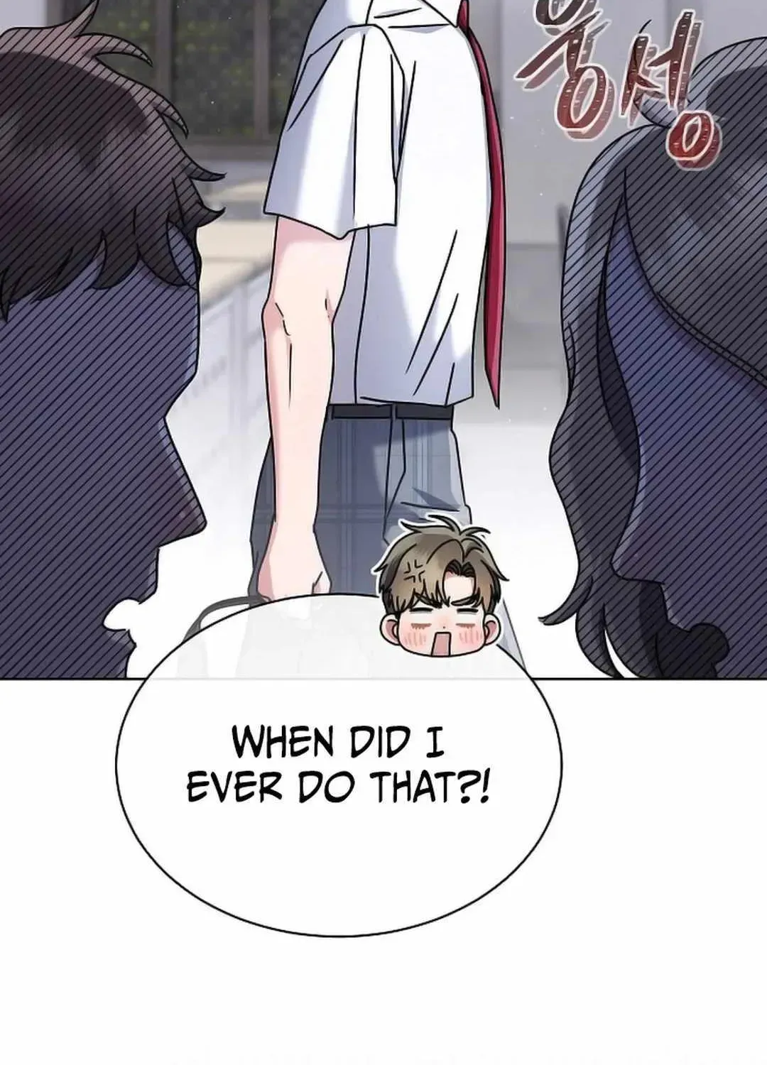 High School Musical Genius Is Paganini Reincarnated Chapter 25 Page 16