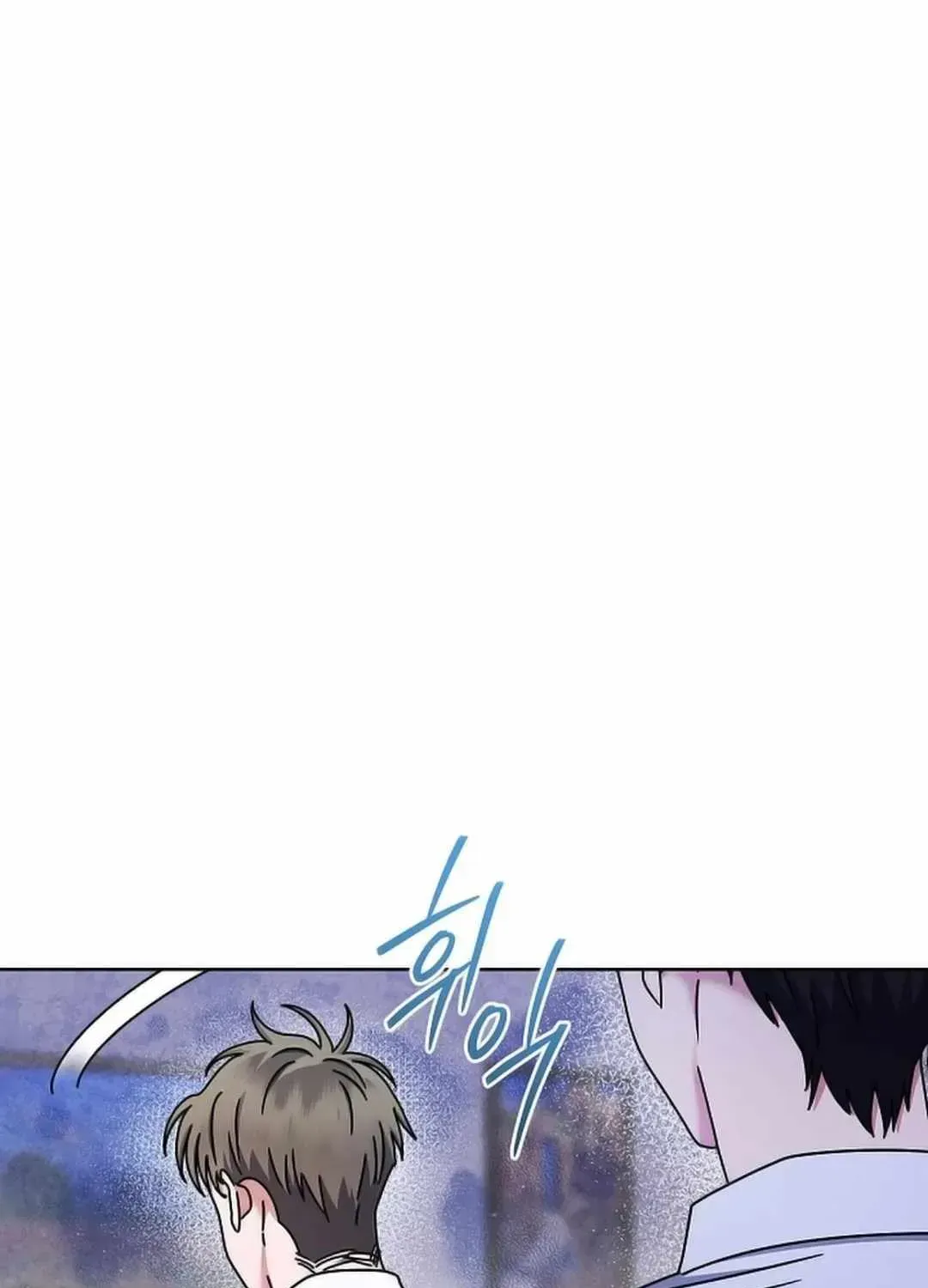 High School Musical Genius Is Paganini Reincarnated Chapter 25 Page 92