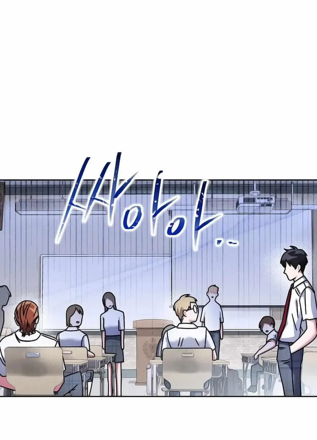 High School Musical Genius Is Paganini Reincarnated Chapter 25 Page 124