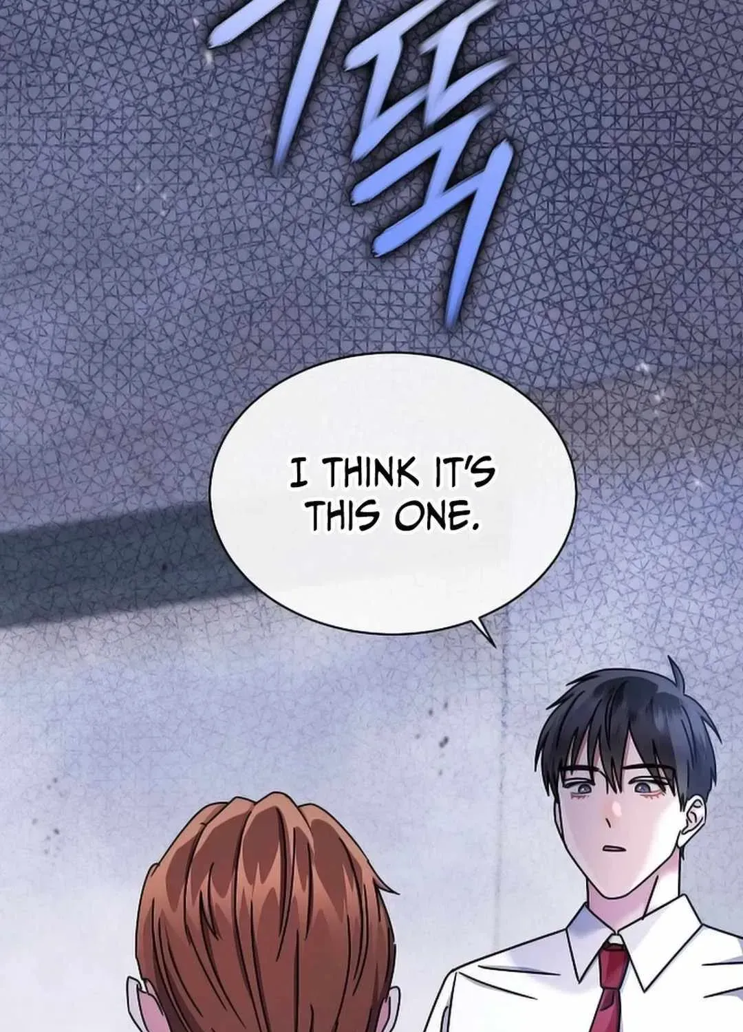 High School Musical Genius Is Paganini Reincarnated Chapter 25 Page 128