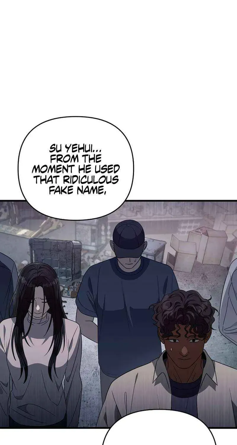 High School Musical Genius Is Paganini Reincarnated Chapter 26 Page 8