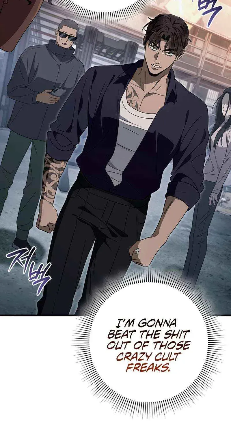 High School Musical Genius Is Paganini Reincarnated Chapter 26 Page 16