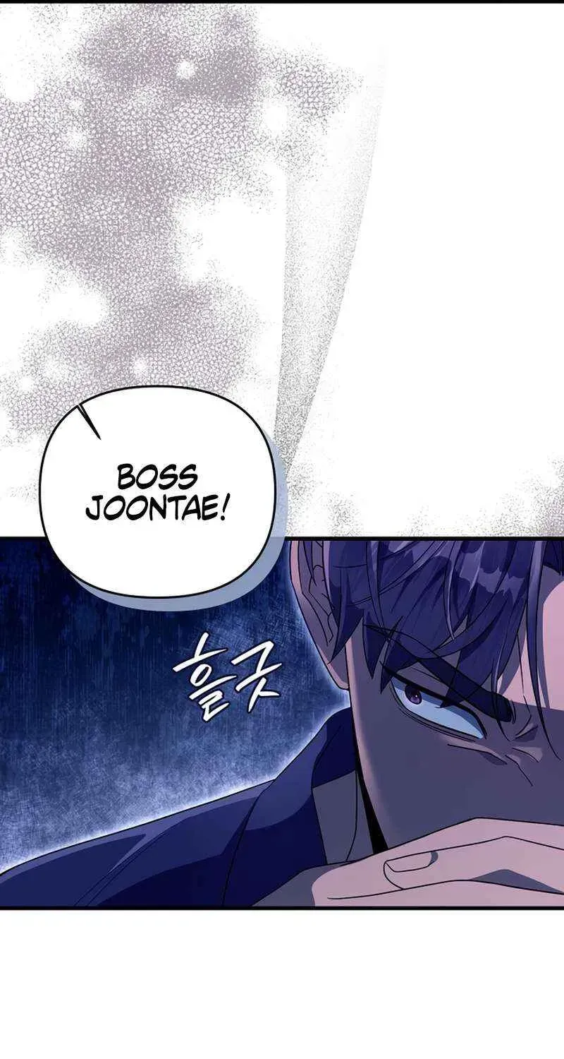 High School Musical Genius Is Paganini Reincarnated Chapter 26 Page 23