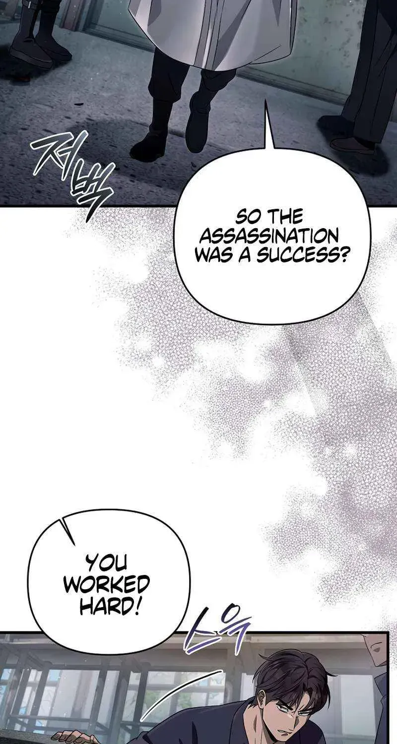 High School Musical Genius Is Paganini Reincarnated Chapter 26 Page 25