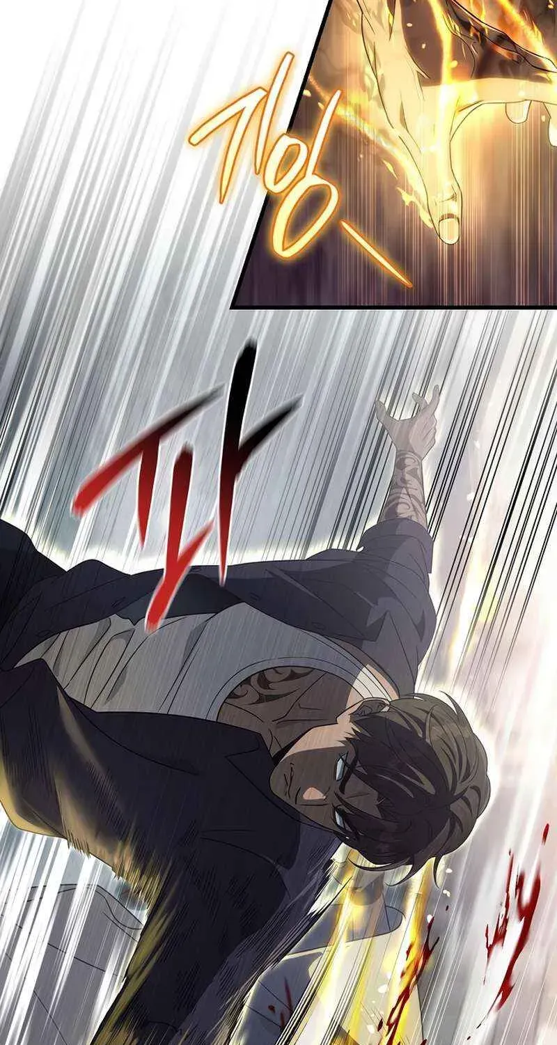 High School Musical Genius Is Paganini Reincarnated Chapter 26 Page 27