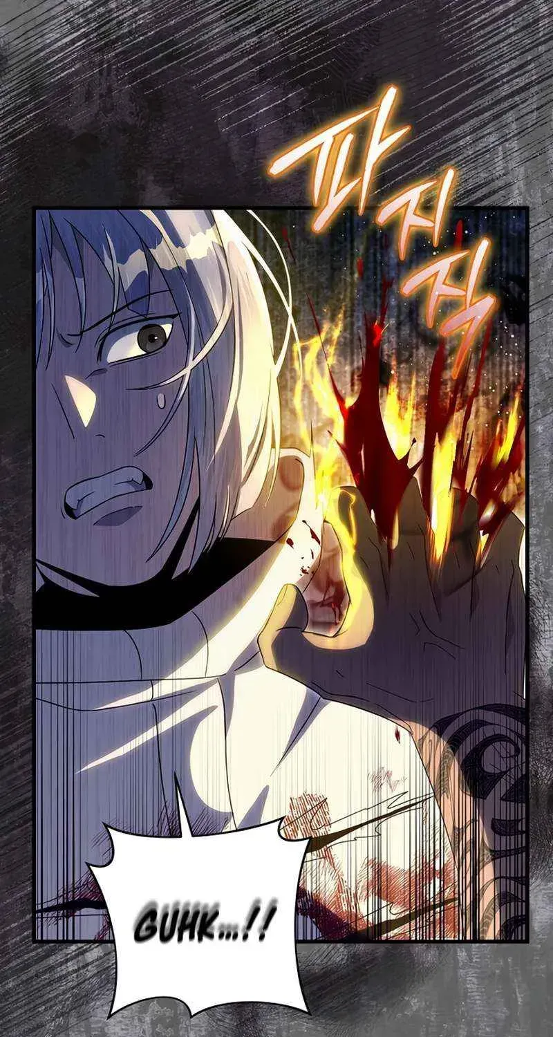 High School Musical Genius Is Paganini Reincarnated Chapter 26 Page 35