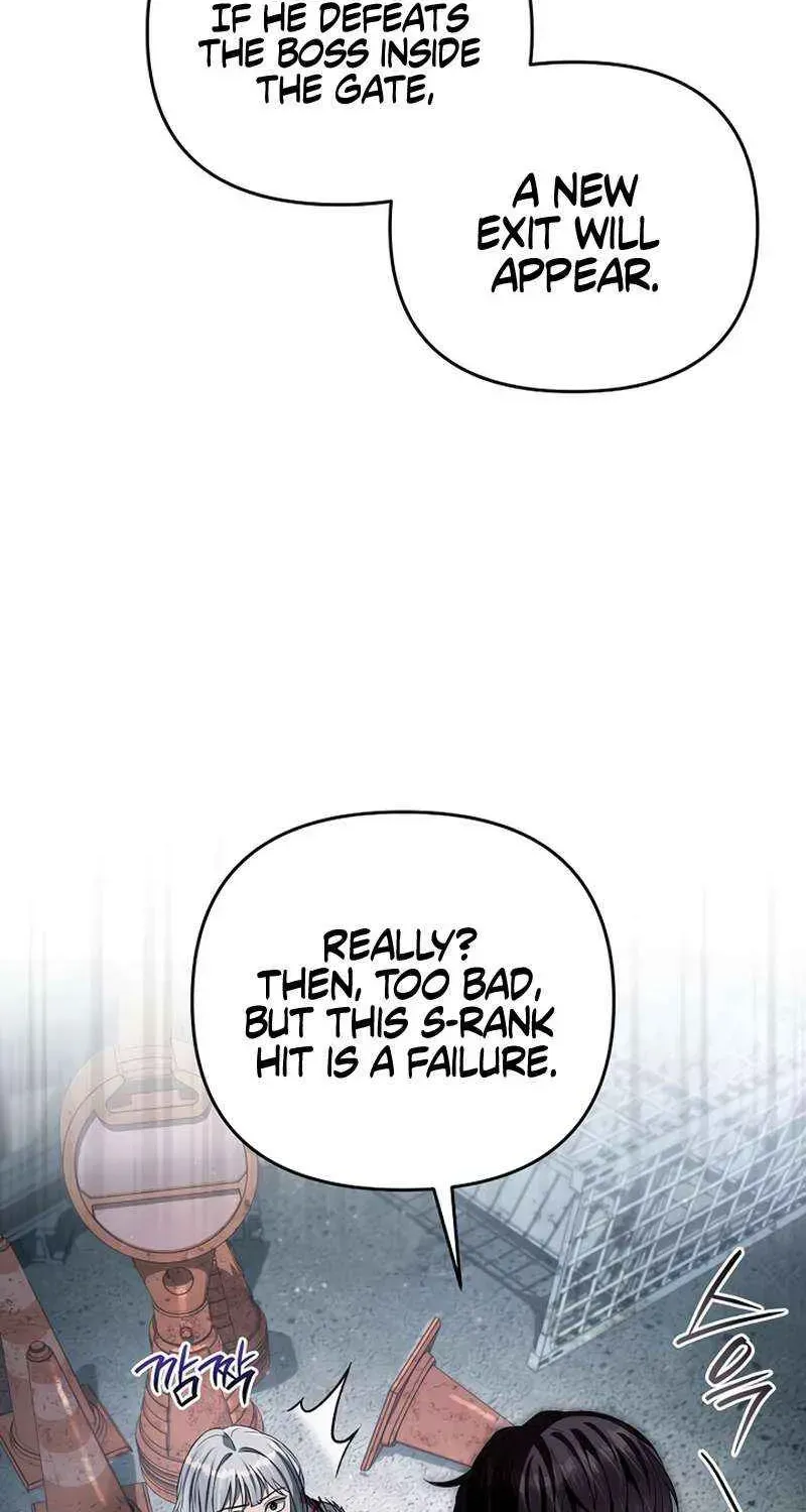 High School Musical Genius Is Paganini Reincarnated Chapter 26 Page 45