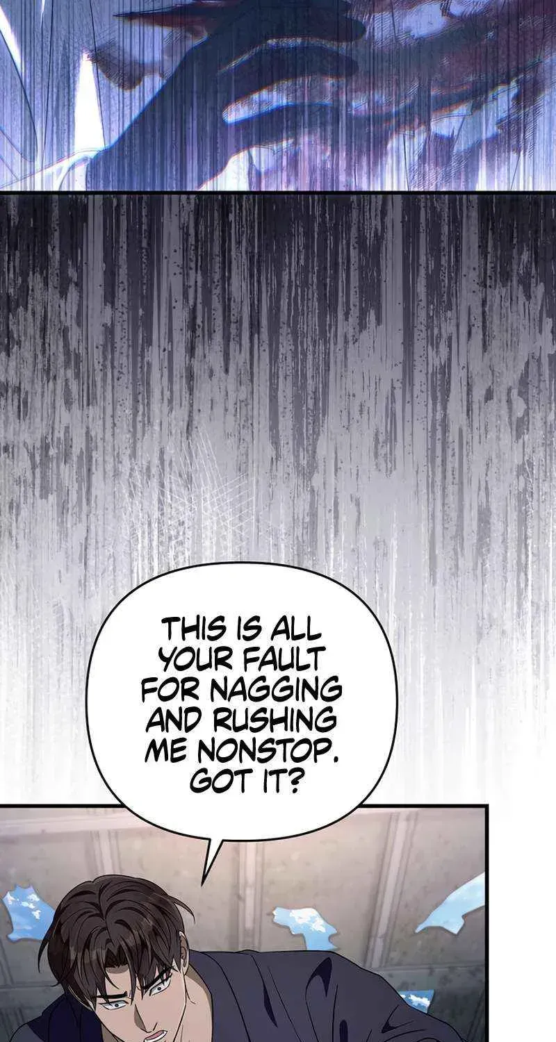High School Musical Genius Is Paganini Reincarnated Chapter 26 Page 50