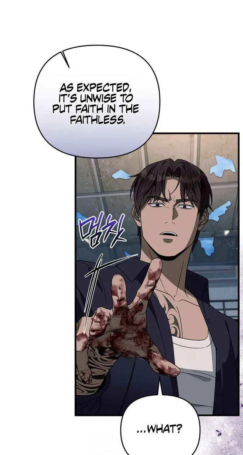 High School Musical Genius Is Paganini Reincarnated Chapter 26 Page 59