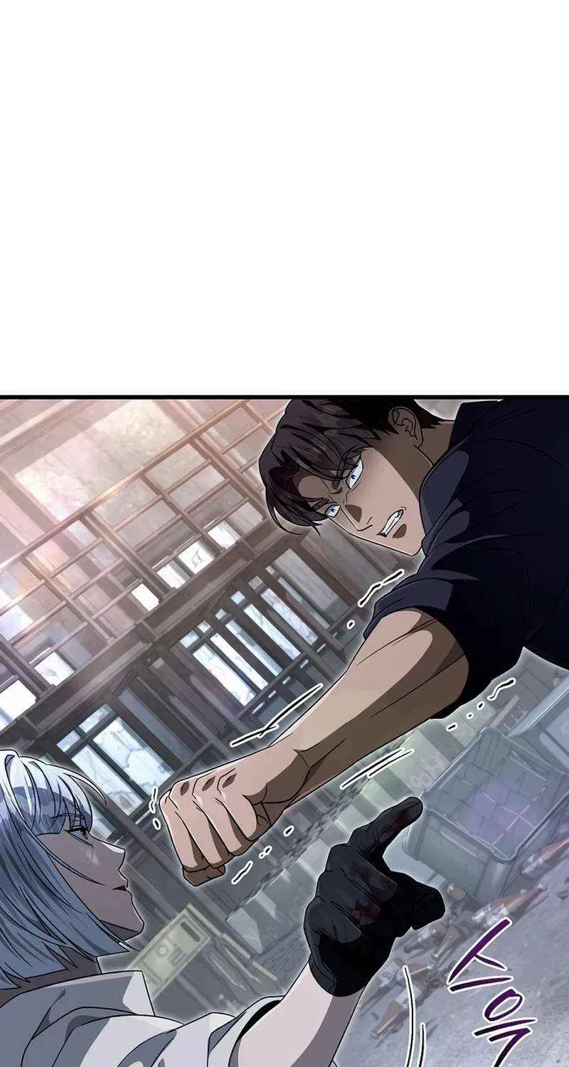 High School Musical Genius Is Paganini Reincarnated Chapter 26 Page 75
