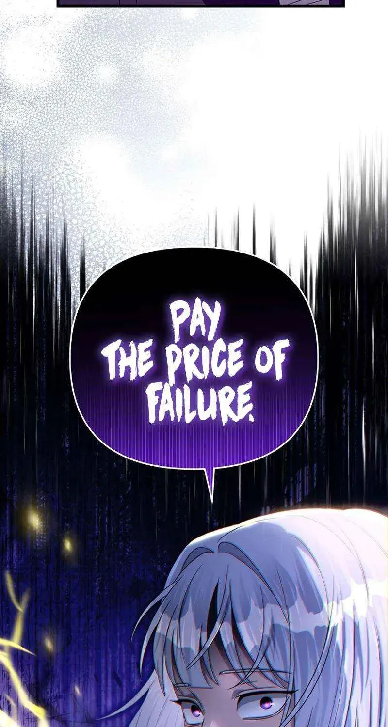 High School Musical Genius Is Paganini Reincarnated Chapter 26 Page 93