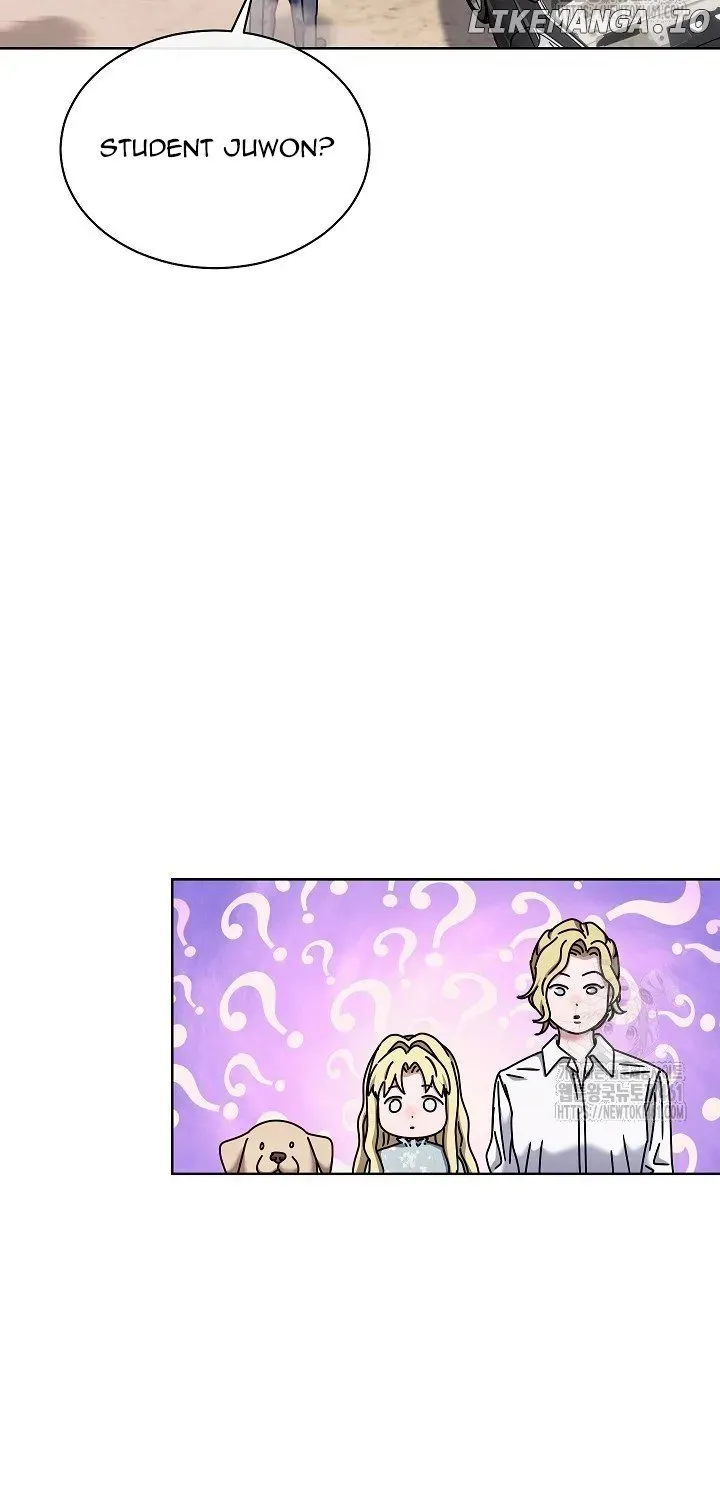 High School Musical Genius Is Paganini Reincarnated Chapter 27 Page 33