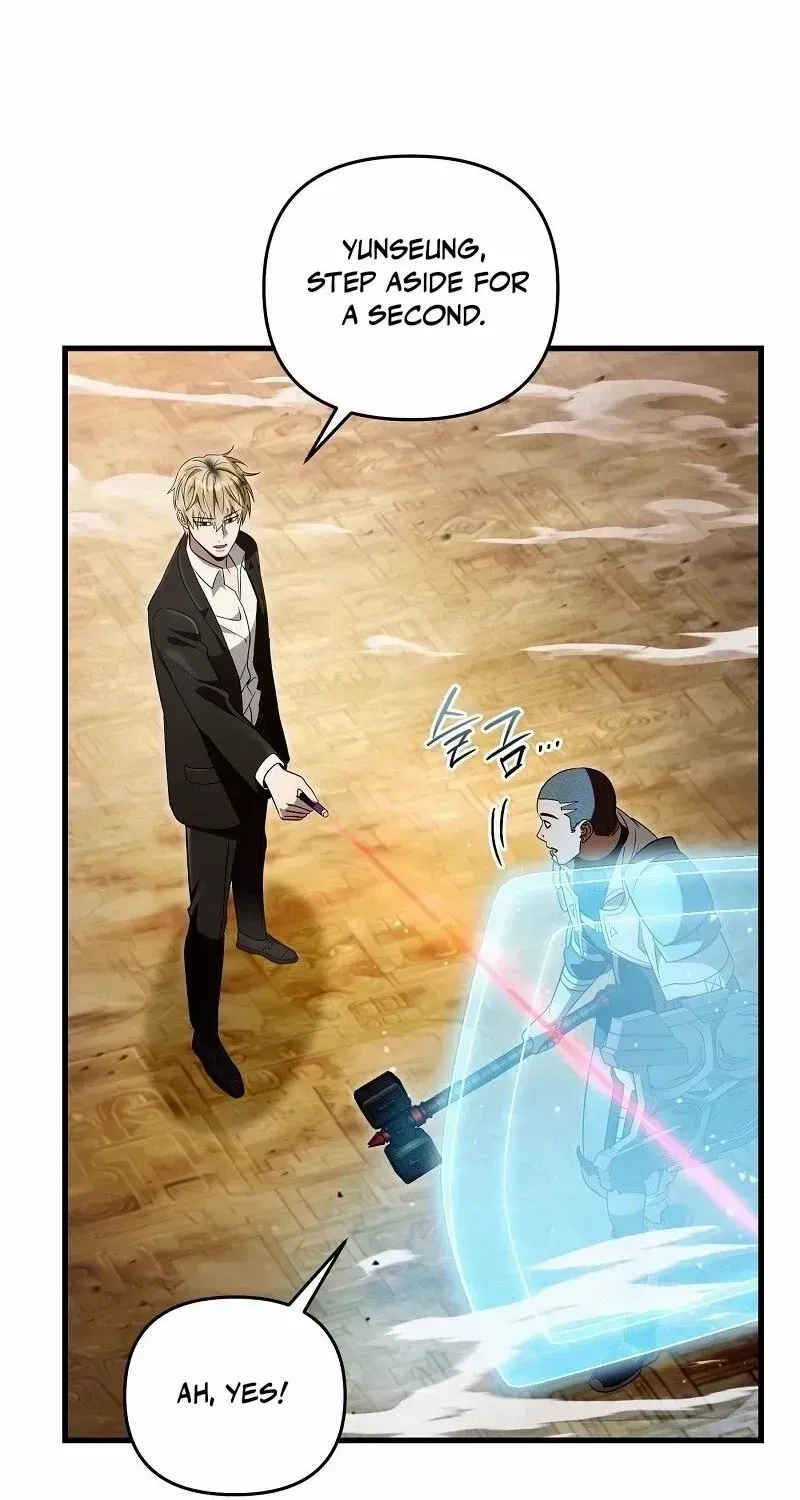 High School Musical Genius Is Paganini Reincarnated Chapter 28 Page 15