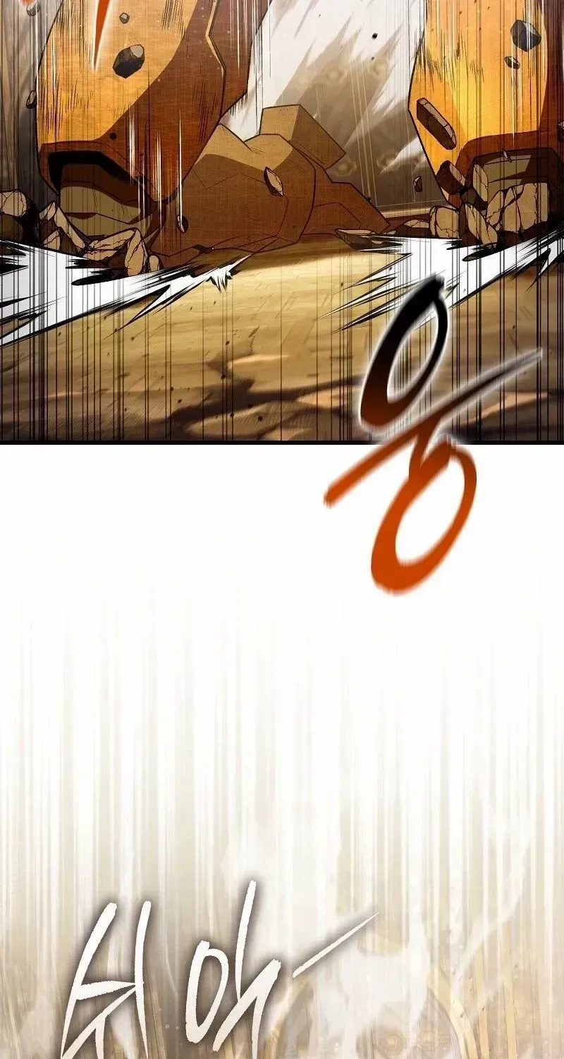 High School Musical Genius Is Paganini Reincarnated Chapter 28 Page 18
