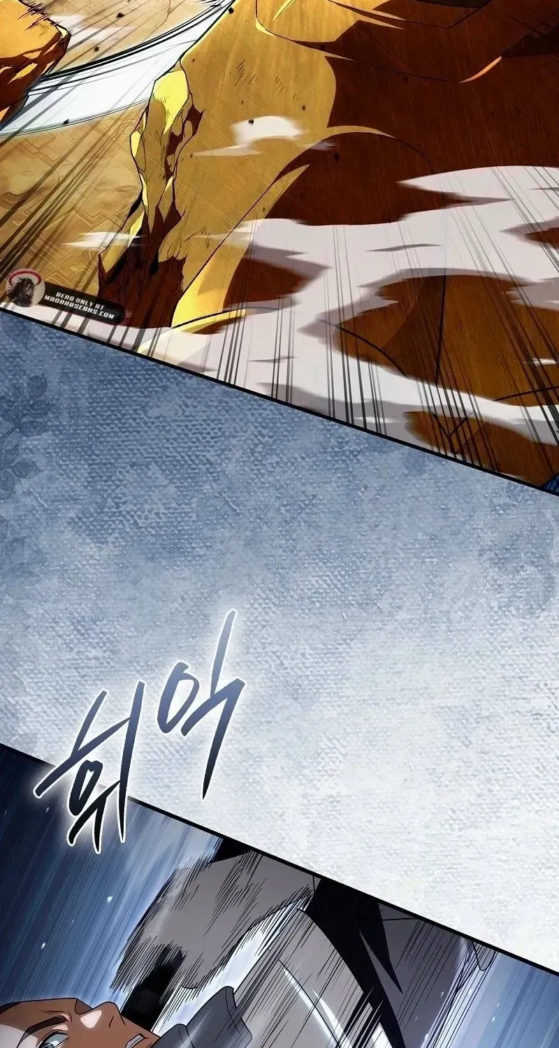 High School Musical Genius Is Paganini Reincarnated Chapter 28 Page 32