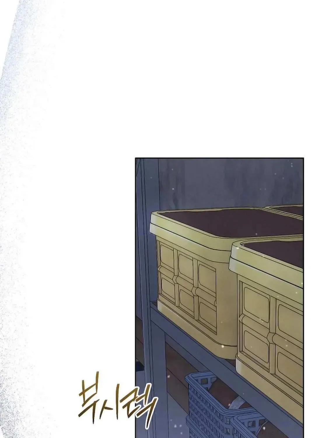 High School Musical Genius Is Paganini Reincarnated Chapter 29 Page 19