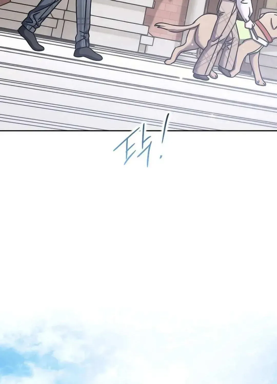 High School Musical Genius Is Paganini Reincarnated Chapter 29 Page 67