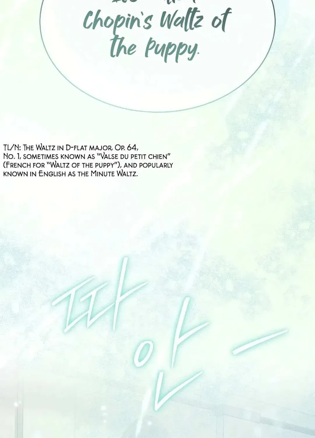 High School Musical Genius Is Paganini Reincarnated Chapter 29 Page 79