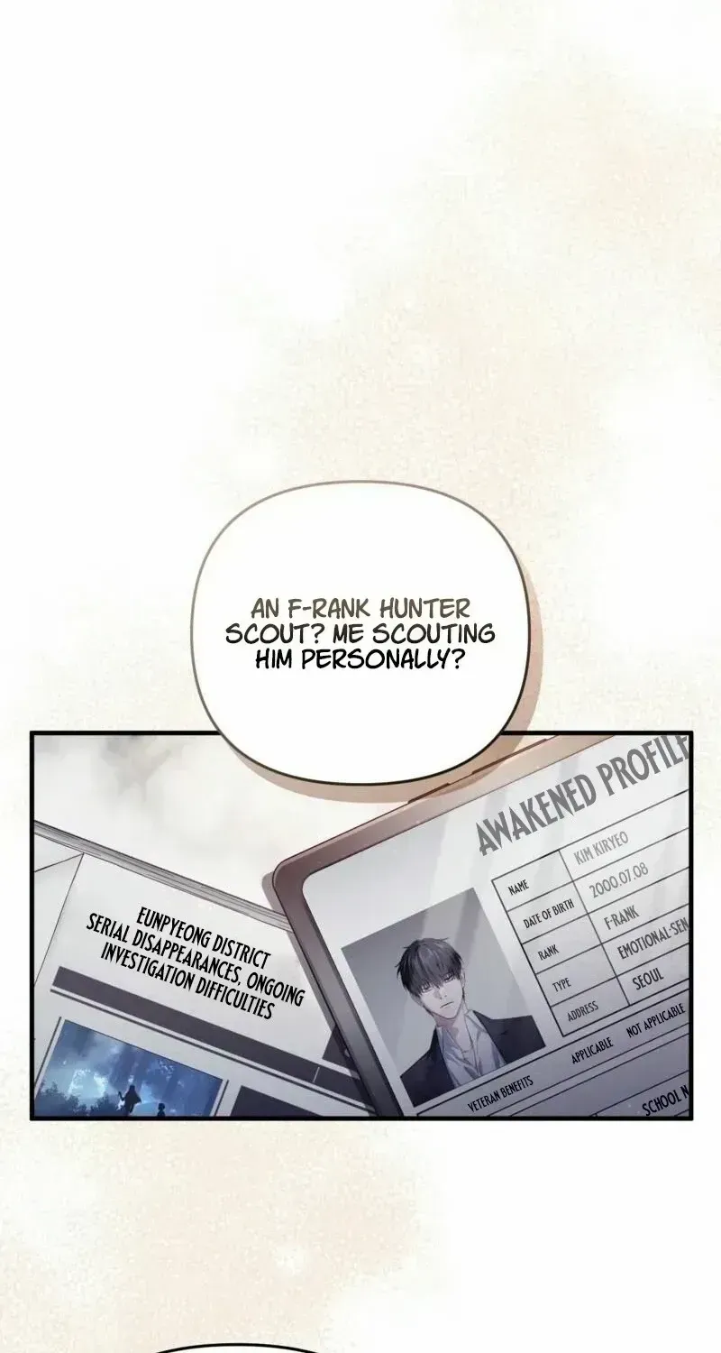 High School Musical Genius Is Paganini Reincarnated Chapter 3 Page 4