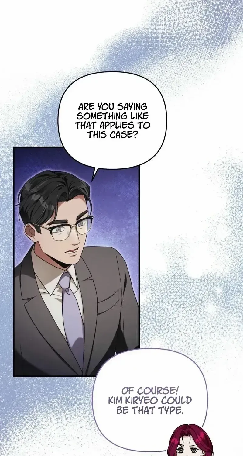 High School Musical Genius Is Paganini Reincarnated Chapter 3 Page 11