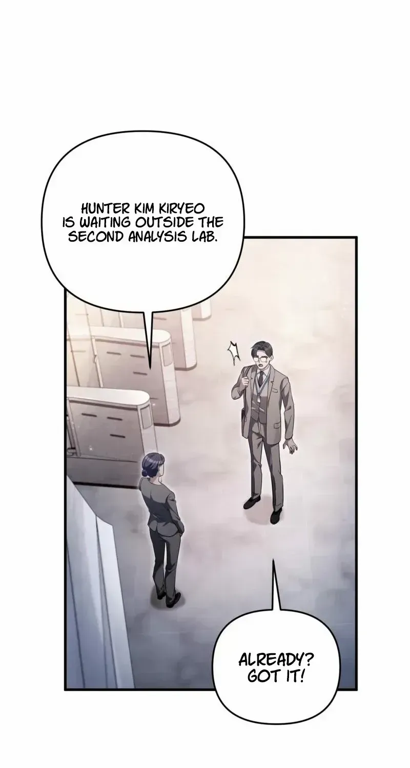 High School Musical Genius Is Paganini Reincarnated Chapter 3 Page 80