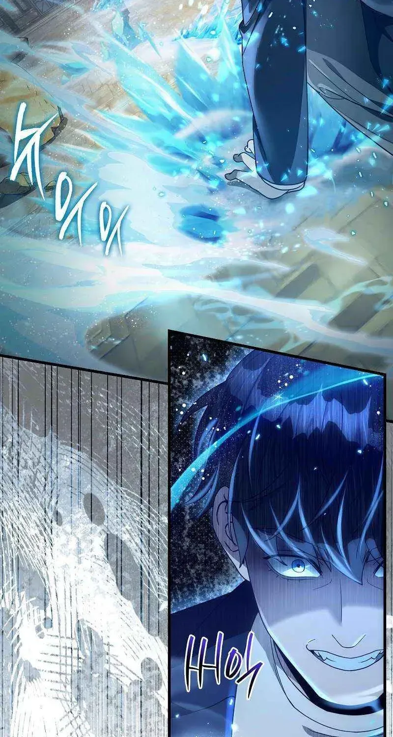 High School Musical Genius Is Paganini Reincarnated Chapter 30 Page 17