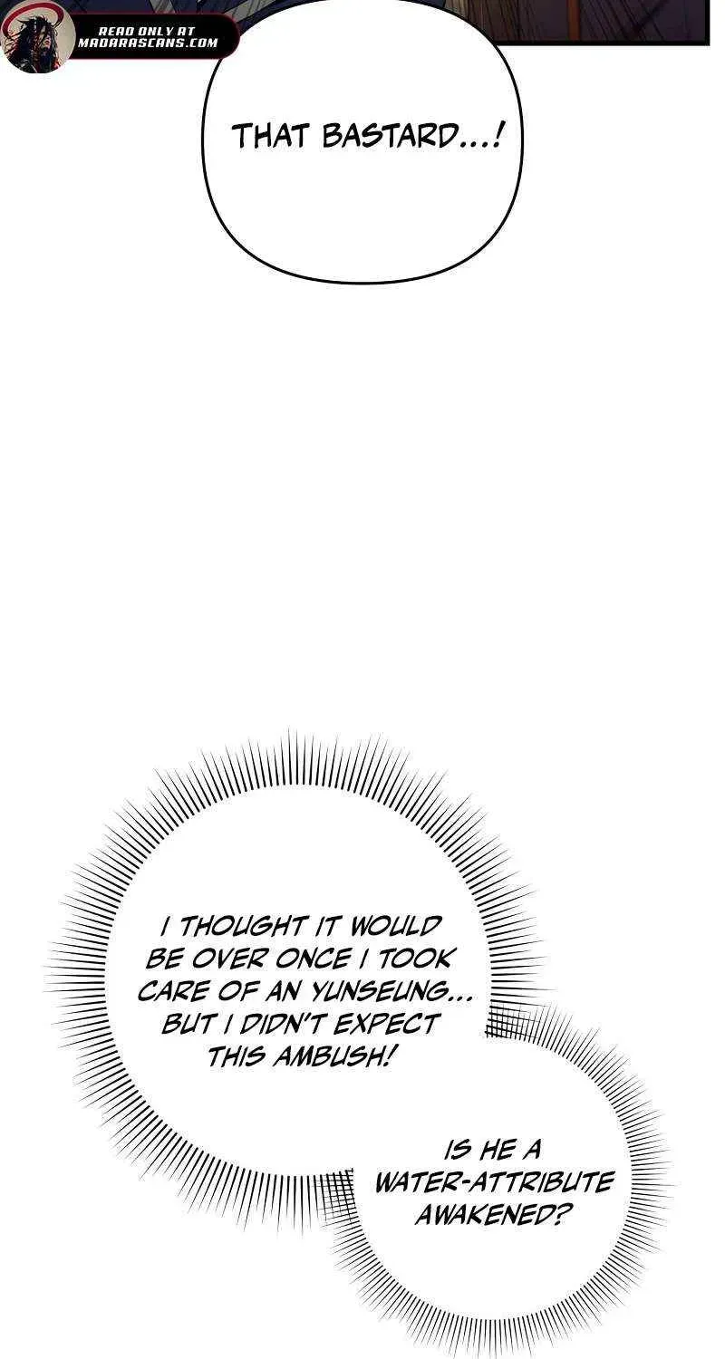 High School Musical Genius Is Paganini Reincarnated Chapter 30 Page 47