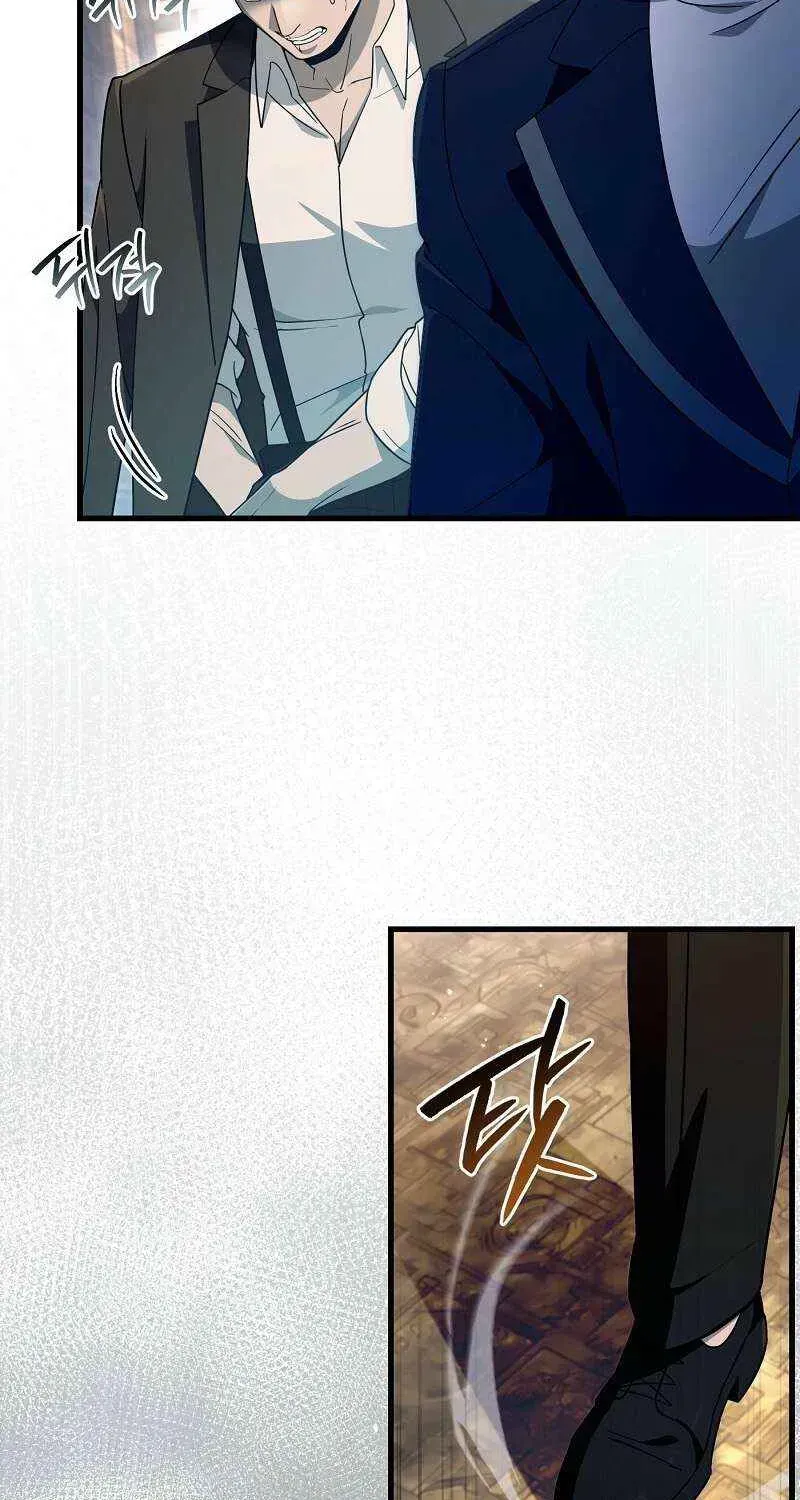 High School Musical Genius Is Paganini Reincarnated Chapter 30 Page 56