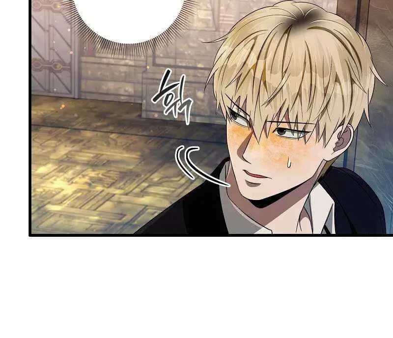 High School Musical Genius Is Paganini Reincarnated Chapter 30 Page 92